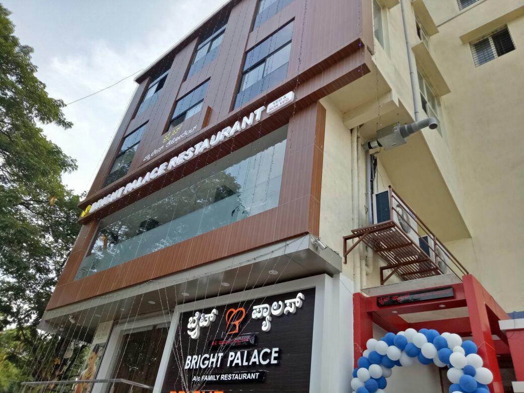 Bright Palace Restaurant And Residency Hotel Shimoga Eksteriør billede